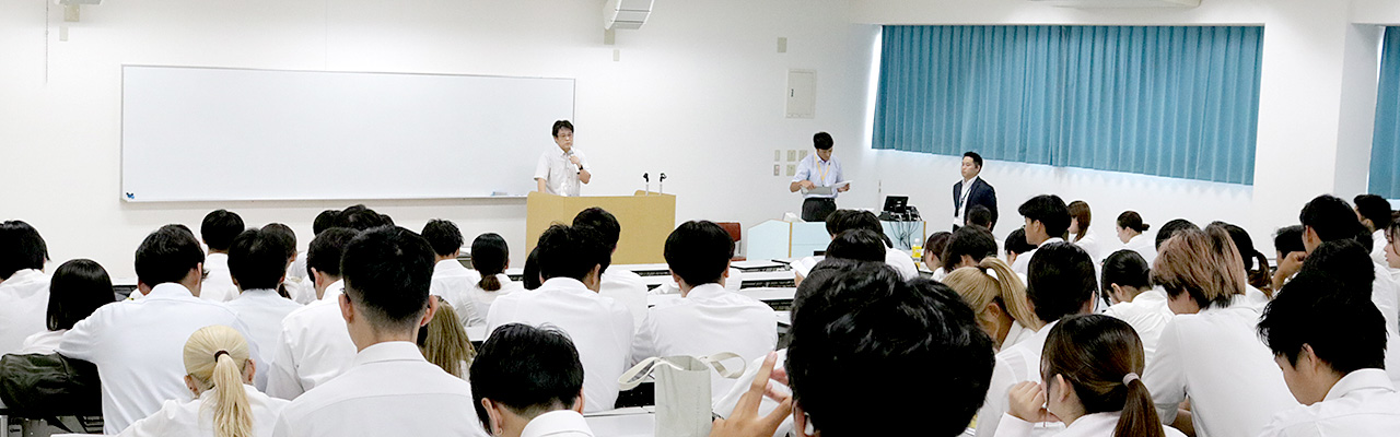 学内セミナーイメージ