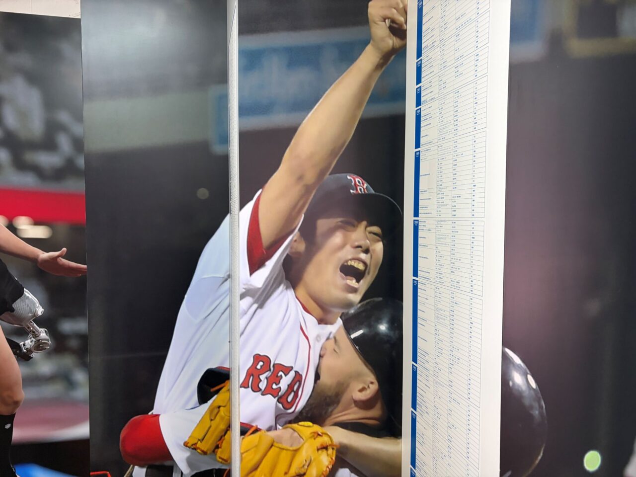 元メジャーリーガーの上原浩治さん 【大阪体育大学】