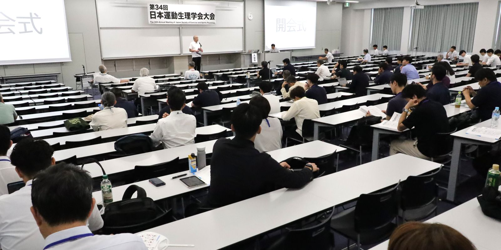 大阪体育大学で開催された第34回日本運動生理学会大会
【大阪体育大学】